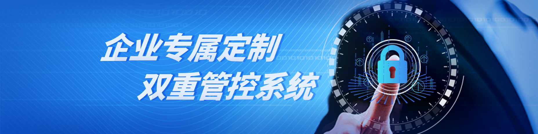 熱烈慶祝路德安“不忘初心擔(dān)使命 乘風(fēng)破浪向未來(lái)”2024年6?30競(jìng)聘會(huì)圓滿(mǎn)收官！